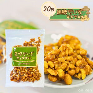  َq L 90g 20܃Zbg 1P[X 哤 Lَq {܊_T