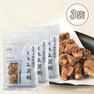 ݍ 80g 3܃Zbg N~ َq ibc ꌧY  yY {܊_T