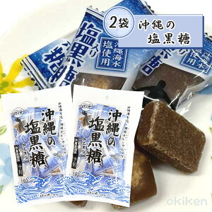    ̉ 100g×2܃Zbg MǑ΍ ꌧY  X JVE ~lLx {܊_T