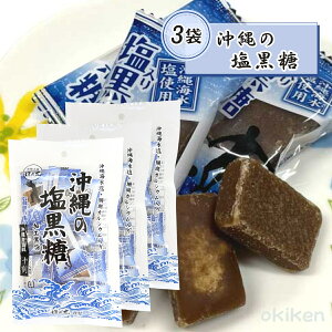    ̉ 100g×3܃Zbg MǑ΍ ꌧY  X JVE ~lLx {܊_T