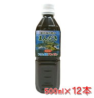 【楽天1位】 美ら島の恵み「まんだき」500ml×12本　沖縄つけん島発フコイダン【送料無料】