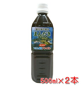  Y 瓇̌b ܂񂾂 500ml×2{Zbg YNGLX tRC_   񓇃YNƋg