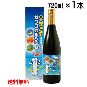 ILn@OKINAWATSJVE 720ml×1{@pC  Mo GABA ~l 