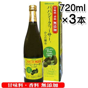 ILn@ÖEYppV[N[T[720ml×3{@ V[N[T[ ppC@mr`@Mo