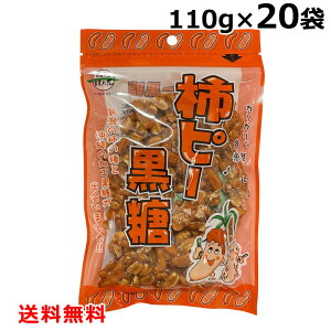 `s[ 110g×20 `̎ s[ibc Ԑ _T 