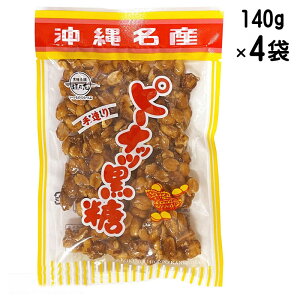 s[ibc 140g×4܃Zbg   yY lC ~l  ̂  ꖼY 葢 Ԑ [֔ _T