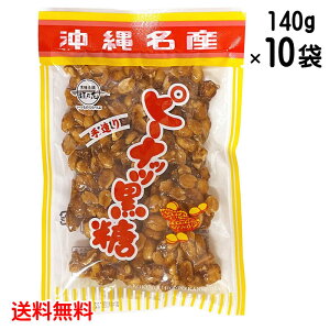 s[ibc 140g×10܃Zbg   yY lC ~l  ̂  ꖼY 葢 Ԑ _T