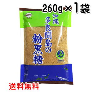   Ǌԓ̕ 250g×1 ǊԓY     Y ~lLx {܊_T