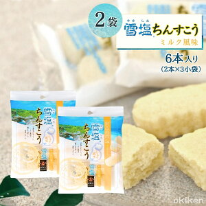 񂷂 ቖ񂷂 6{×2܃Zbg 󂠂 񂷂 ~N ቖ  yY 앗