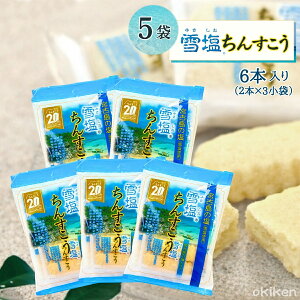 񂷂 ቖ񂷂 6{×5܃Zbg 󂠂 񂷂 ~N ቖ  yY 앗