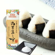 【楽天1位】 ぬちまーす クッキングボトル 150g 塩 ヌチマース ミネラル豊富 特殊製法 沖縄県産 送料無料