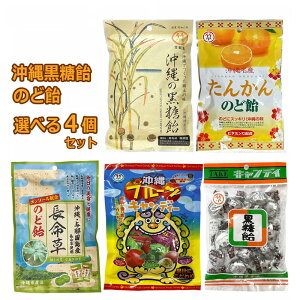 ꍕÊǈ Iׂ4Zbg ̍EEt[cLfBÊǈE񂩂̂ǈ |  yY lC