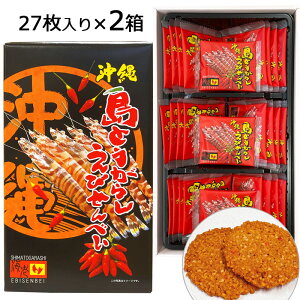 Ƃ炵 тׂ ij 27×2 앗 Ԃ ggp hq  yY  lC 