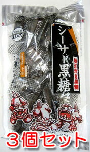   V[T[ 130g×3 Zbg yY n ꌧY ~lLx ₳Â  {܊_T