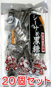   V[T[ 130g×20܃Zbg  yY n ꌧY ~lLx ₳Â  {܊_T