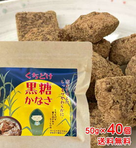 ꌧYuǂ Ȃv50g×40@@