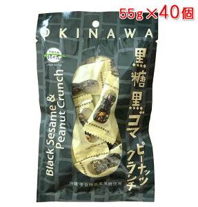 S}s[ibcN`@55g×40i ǊԓYgpj {܊_T