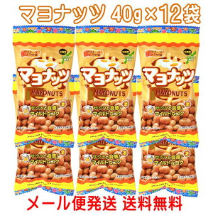 ܂݃ibc }ibc 40g×12 }l[Y 傤䖡 mtC@  pCIjAt[Y