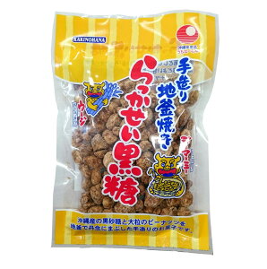 130g 葢nĂ Ԑ [֔  _T