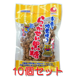  130g×10܃Zbg 葢nĂ Ԑ  _T