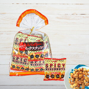 XpCV[~bNXibc 16g×12 y[֔ z  yY lC pCIjAt[Y