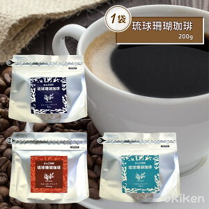 R[q[   X 200g×1 TS  TSR[q[ 㓇