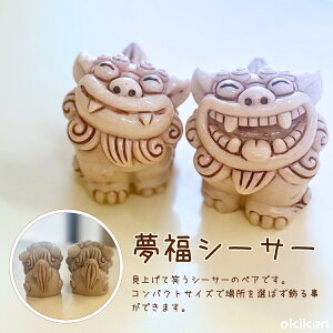 V[T[ u ~j q Ί玂q ̂ЂTCY LOi Vzj JXj N