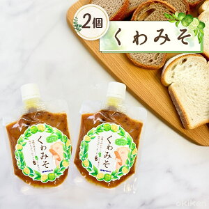 X  ݂ 100g×2Zbg ؓX V[N[T[ʏ` ܂ݖX X ɂ̋ ILn