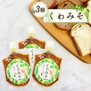 X  ݂ 100g×3Zbg ؓX V[N[T[ʏ` ܂ݖX X ɂ̋ ILn