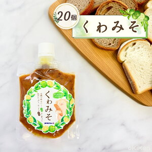 �����X ���� ����݂� 100g×20�Z�b�g �ؓ����X �V�[�N���[�T�[�ʏ` ���܂ݖ��X �����X ���ɂ���̋� �I�L�n��