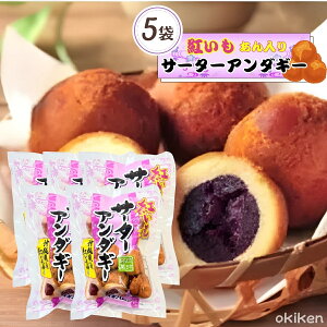  T[^[ A_M[ g T[^[A_M[ 240g(40g×6)×5܃Zbg ꌧY ggp `َq ꕗ h[ic ILn n