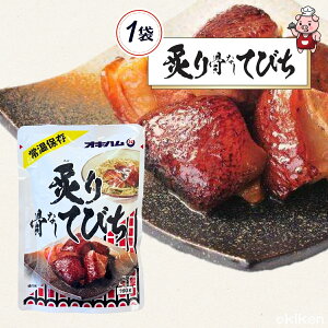 퉷ۑ  gg t ȂĂт 160g×1 Ăт ؑ ȒP ILn