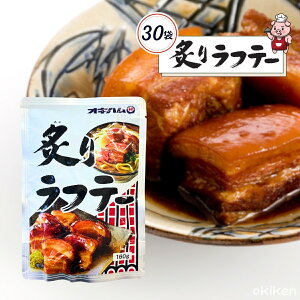 퉷ۑ  gg t te[ 160g×30܃Zbg ӂā[ ؊p ȒP ILn