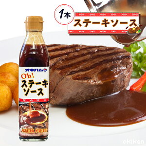 Xe[L\[X  Oh! Xe[L\[X 300ml×1{ Z \[X ILn