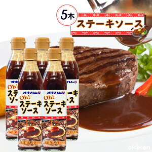 Xe[L\[X  Oh! Xe[L\[X 300ml×5{Zbg Z \[X ILn