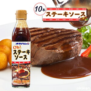 Xe[L\[X  Oh! Xe[L\[X 300ml×10{Zbg Z \[X ILn