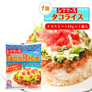 ^RCX ILn gg V}}[X ^RCX̑f 3H×1 y ` fBi[ ȒP ILn