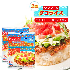 ^RCX ILn gg V}}[X ^RCX̑f 3H×2܃Zbg y ` fBi[ ȒP ILn