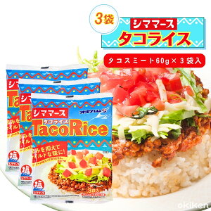 ^RCX ILn gg V}}[X ^RCX̑f 3H×3܃Zbg y ` fBi[ ȒP ILn