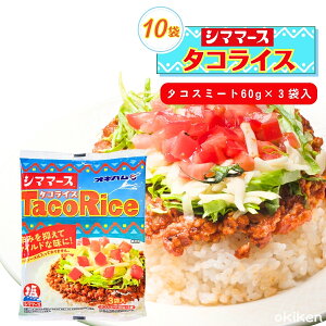 ^RCX ILn gg V}}[X ^RCX̑f 3H×10܃Zbg y ` fBi[ ȒP ILn