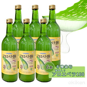 L@͔| AG t AGx100 720ml×6{Zbg ꌧYAG JASF AGW[X 