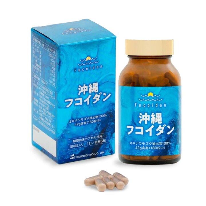 楽天市場】健康サプリ 沖縄フコイダン 180粒 沖縄もずく モズク 