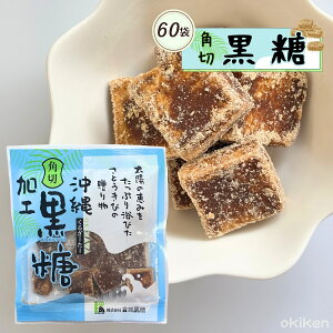  َq  p؂荕 80g 60܃Zbg TCY H 邴[[ p؂^Cv ꌧY Ƃ 鍕