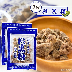  َq  120g 2܃Zbg Y ^Cv Hׂ₷ XC[c gbsO 鍕