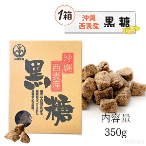 \   \Y 350g×1 \  Y  ꌧY  鍕