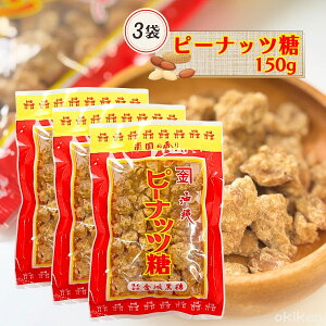 s[ibc َq s[ibc 3܃Zbg s[ibc ꌧY   Ԑ 鍕