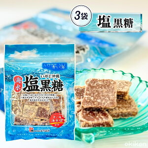  130g×3܃Zbg V}}[X{ C gp  Ƃ ꌧY MǑ΍ 鍕