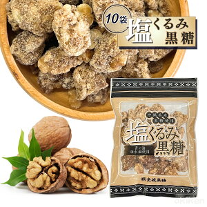  َq ݍ 120g 10܃Zbg ꌧY Ƃ  َq  ibc  N~ ӓ C C 鍕