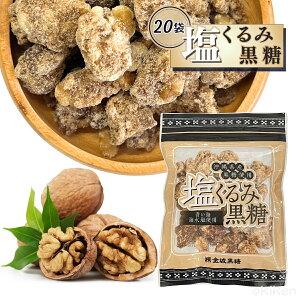  َq ݍ 120g 20܃Zbg ꌧY Ƃ  َq  ibc  N~ ӓ C C 鍕