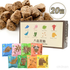   ꍕ 20g×8 20Zbg P[X̔   yY Hה ꌧY  ~l Ƃ ɕ ɍ]  Ǌԓ l \ gƊԓ ^ߍ